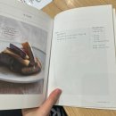 CU 고양삼송로점 | 마켓 (노들섬 마르쉐 시장), 포방터시장 어머니와아들 닭볶음탕, 삼송 카페 먼룰스, 고양 스타필드 구경