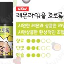 서대문전자담배마켓 이미지