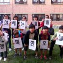 각골초등학교 이미지