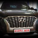 DI모터스 이미지