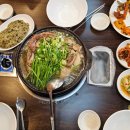 GS25거제문동점 | 거제 상동 문동폭포 근처 한방 오리 백숙 맛집 거제도 락희