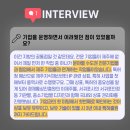 플러긴스 이미지