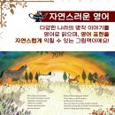 스토리가 있는 클래식 이미지