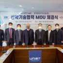 ㈜우주산업 이미지