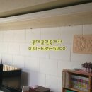 갈산현진에버빌 이미지