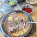 태봉양평해장국 이미지