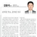 블랙벨트센터(태권도) 이미지