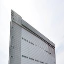 주식회사알스퀘어부동산중개법인 이미지