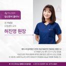 은산부인과의원 이미지