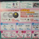 한마음안경원 | 도안동 안경 으뜸플러스 안경원 썬글라스 추천