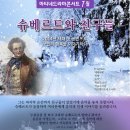 드라마소극장 이미지