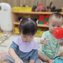 뚝딱뚝딱 이미지