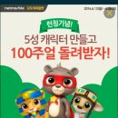 유미 펫 이미지