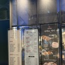 아이에스비즈타워 건너편 이미지