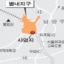 경남기업, 1.2조원 별내복합단지사업 수주 이미지