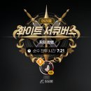 다잇다이