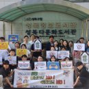 성북구도시관리공단 - 성북구 북악산로1길 64 | 성북구도시관리공단