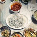 친구아나고 | 서산맛집 부산기장꼼장어아나고 친구들과 모임 후기