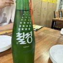 할매속좀풀자 | 연암동 선지해장국 할매속좀풀자 개운하게