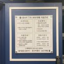 몬스터핸드보드카페 | [서울/잠실] 몬스터핸드보드카페 방이점ㅣ잠실역 보드게임카페 추천