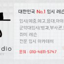 새소리음악중학교 이미지