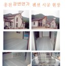펜션600 이미지