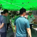 운종경로당 이미지