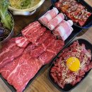 세븐일레븐 강릉포남스타점 | 강릉 포남동 맛집 스타먹 소고기무한리필 포남점 손님 많아