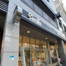 시밀레:simile | [상왕십리] 비밀스러운…! 앙버터맛집, 시밀레(Simile)