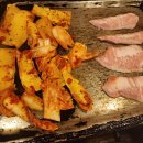 삼삼이네 - 서초구 동산로6길 13 | 삼삼이네