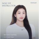 등촌역PT 솔핏 1:1 맞춤 전문 피티 스튜디오 1주차 : 솔핏 PT STUDIO