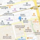 김포시 김포 구래 케이짐 휘트니스에서 트레이너/운동처방사 구인합니다. 이미지