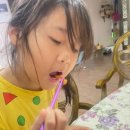 조선불닭발 이미지