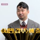 바이솔로(주)