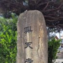 구립 느티나무어린이집 이미지