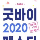 으뜸50안경 이대점 이미지