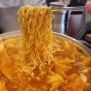 호반라온어린이집 | [광교 맛집]줄서는 식당에 나온 입분식 가정집 광교점