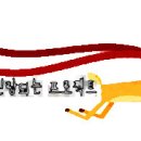 노래를 추.천.한.다. ː Adele - Daydreamer 이미지