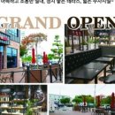 커피베이원동점