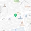 수원본플란트치과의원 이미지