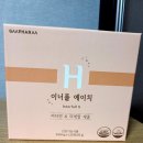 지엠에이치 | 모발영양제, 비오틴추천, 지엠팜 이너풀에이치 후기