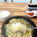 다원콩나물국밥 이미지