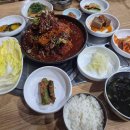 거제역 5번출구 앞 다이닝코드