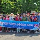 아가폐