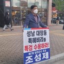 유가읍사무소 이미지