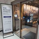 방배로 46 (1) 이미지