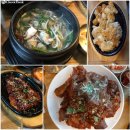 황태장인 구로디지털단지점