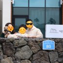 봉서1길 이미지