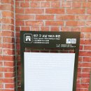 대구 구 교남YMCA 회관 이미지