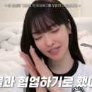 세연 - 해남군 남부순환로 159 | 세연